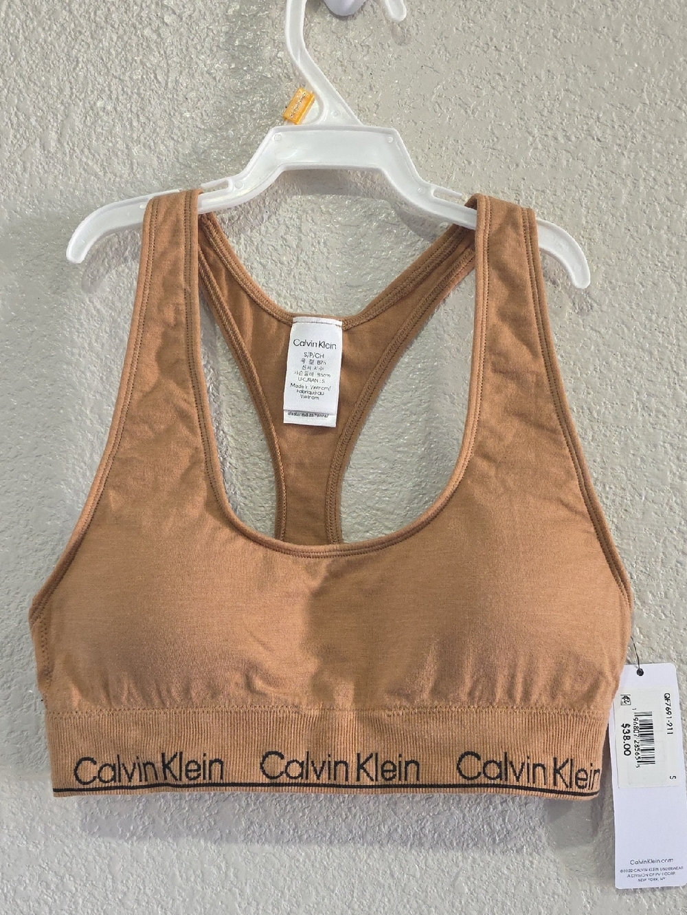 Calvin Klein Tan Seamless Racerback Bralette with Logo Band